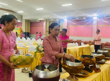 งานวันสหกรณ์แห่งชาติ ประจำปี 2568 พารามิเตอร์รูปภาพ 11